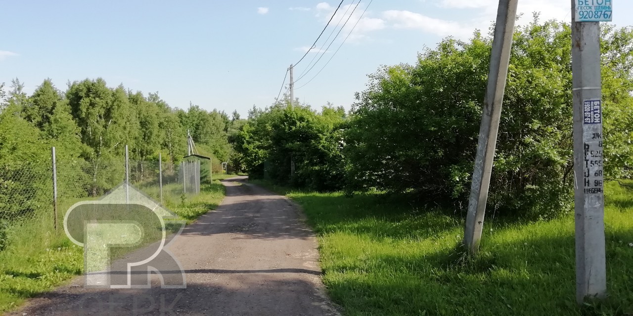Купить землю, №389224