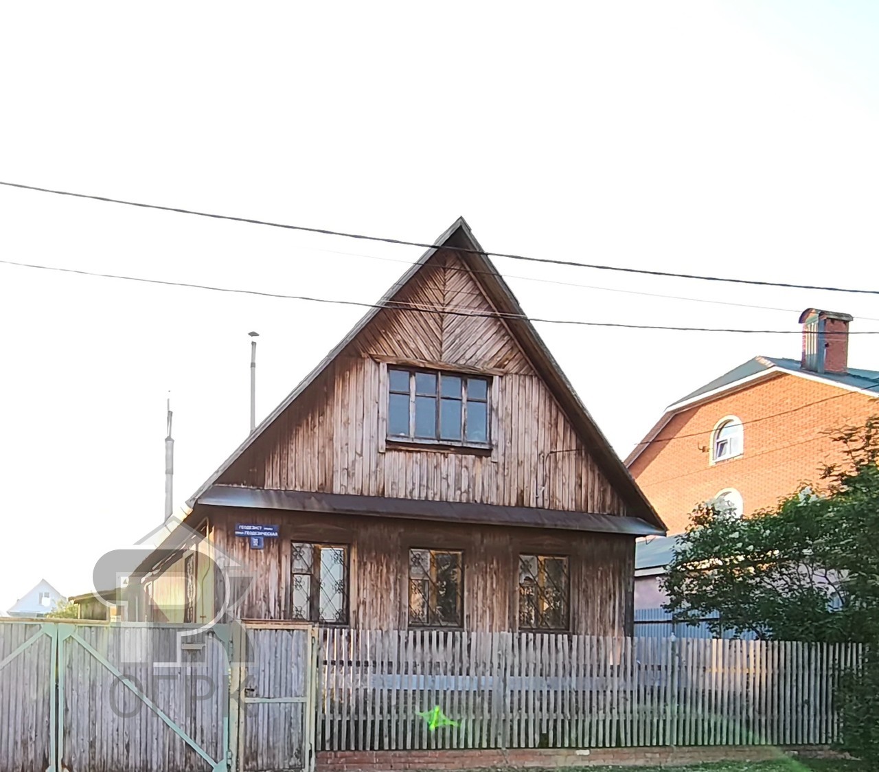Купить дом, №392174
