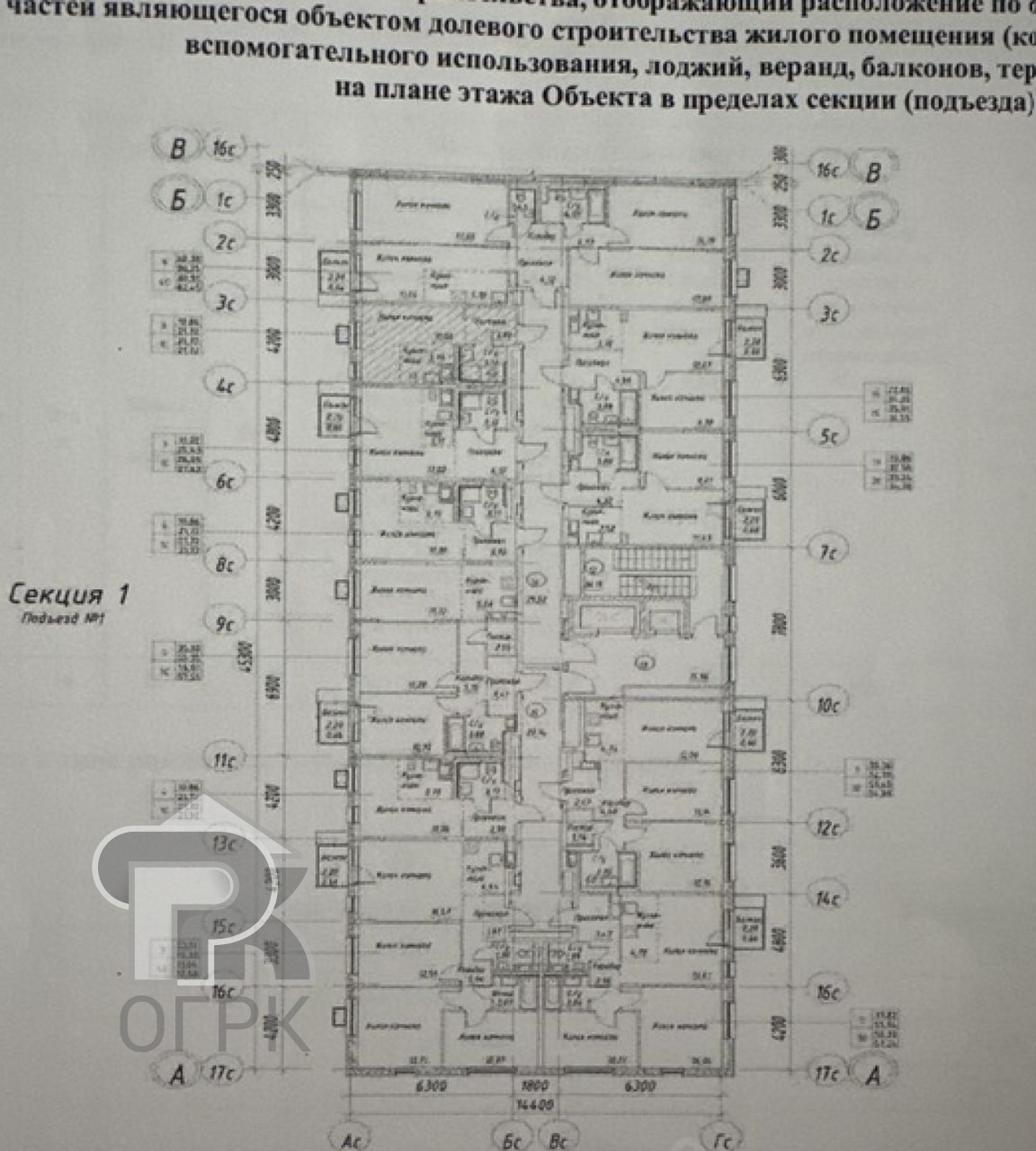 Купить студию, №386680