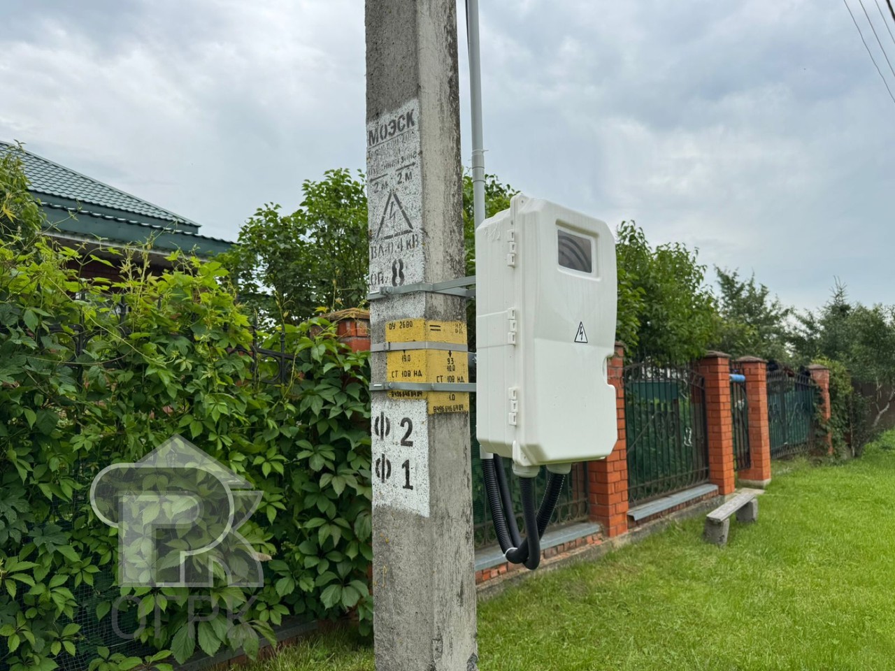 Купить землю, №386710