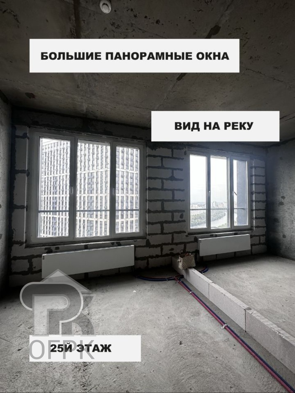 Купить 2-комнатную квартиру, №387266