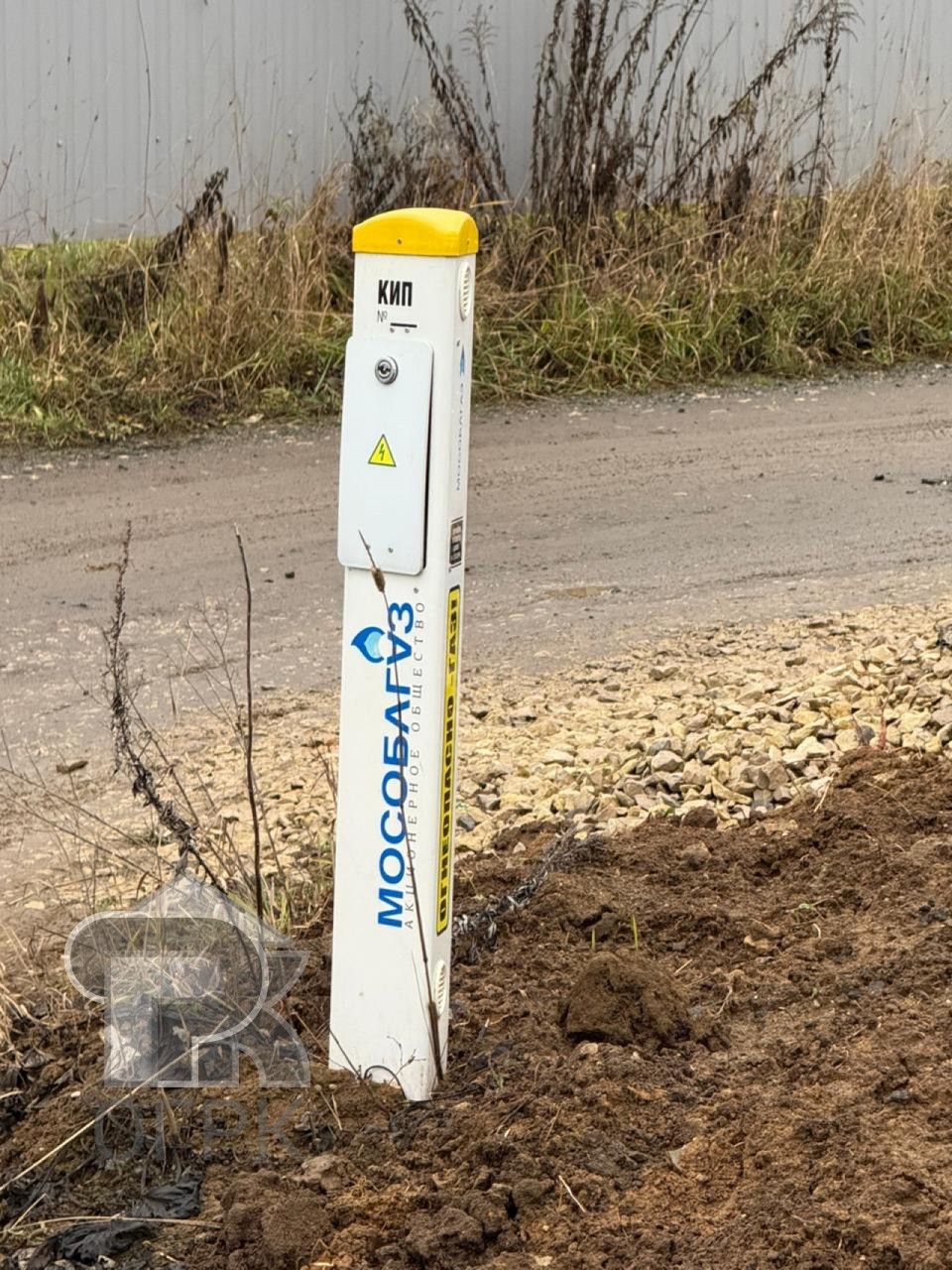 Купить землю, №387331