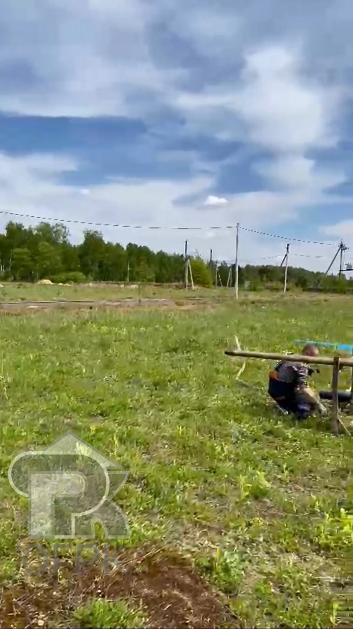 Купить землю, №372937