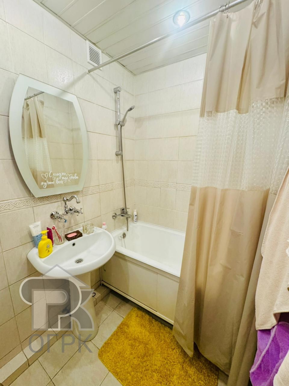 Купить 1-комнатную квартиру, №387687