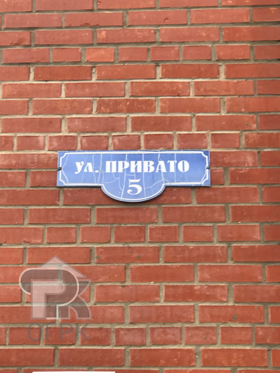 Купить 2-комнатную квартиру, №372257