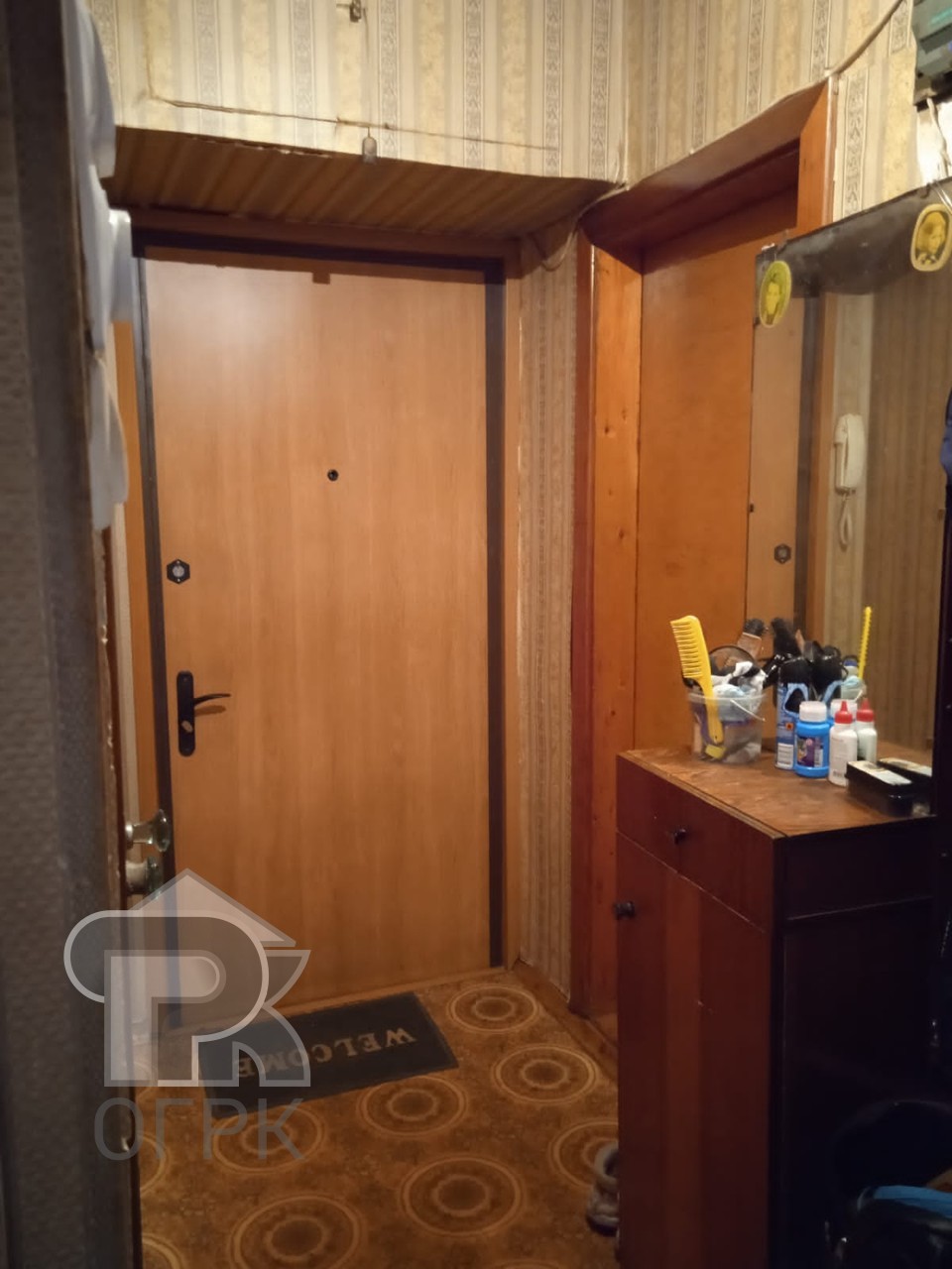 Купить 3-комнатную квартиру, №366474