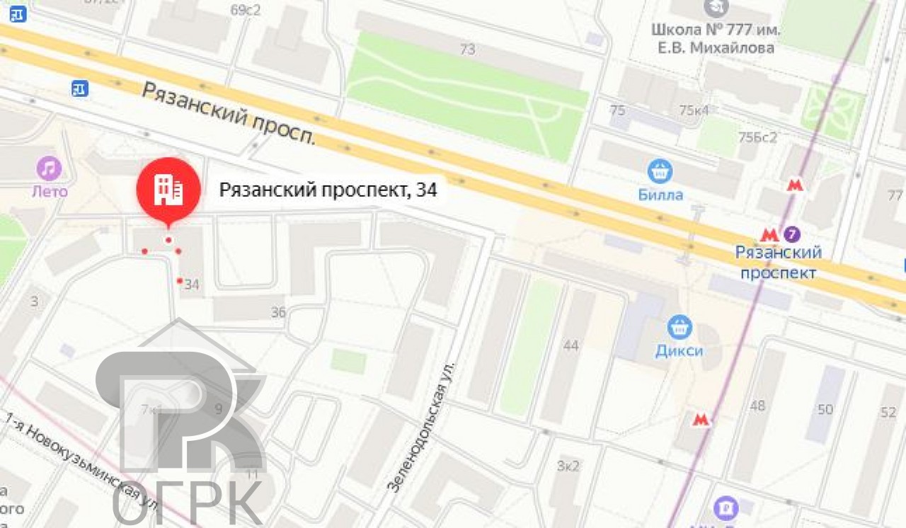 Почтовый индекс пр-кт Рязанский, Город Москва