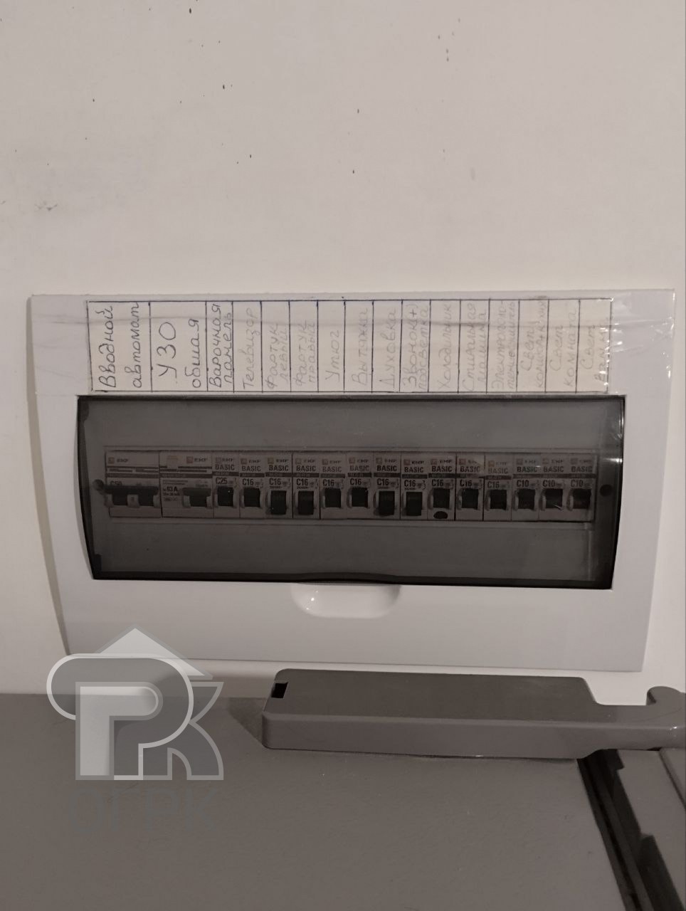 Купить студию, №388496