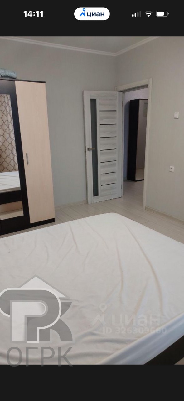 Купить 2-комнатную квартиру, №388252