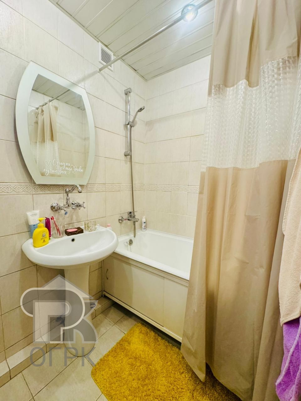 Купить 1-комнатную квартиру, №387687