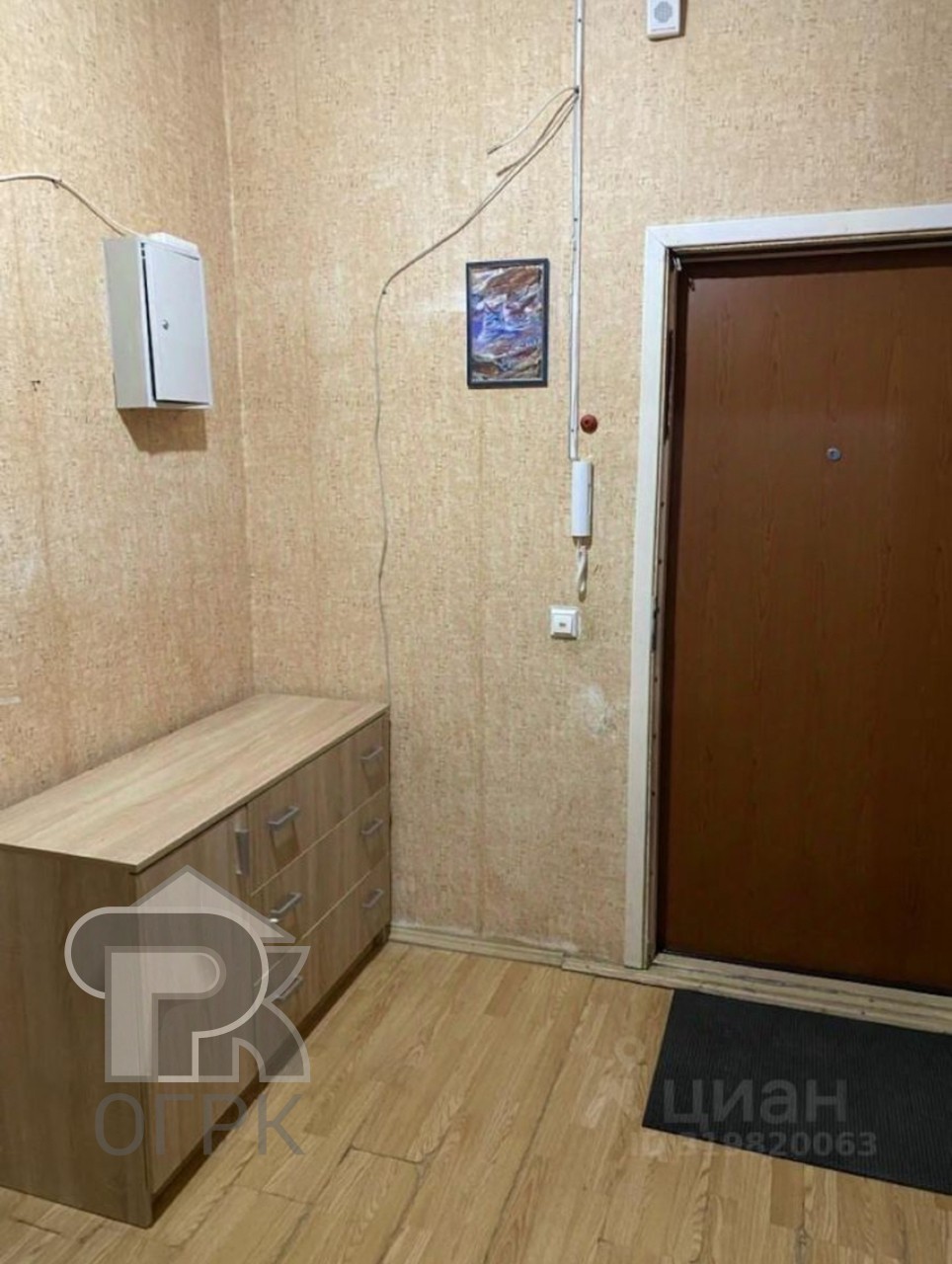 Купить 3-комнатную квартиру, №390823