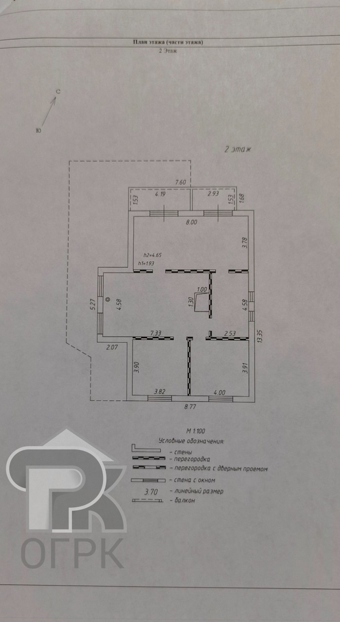 Купить дом, №381492