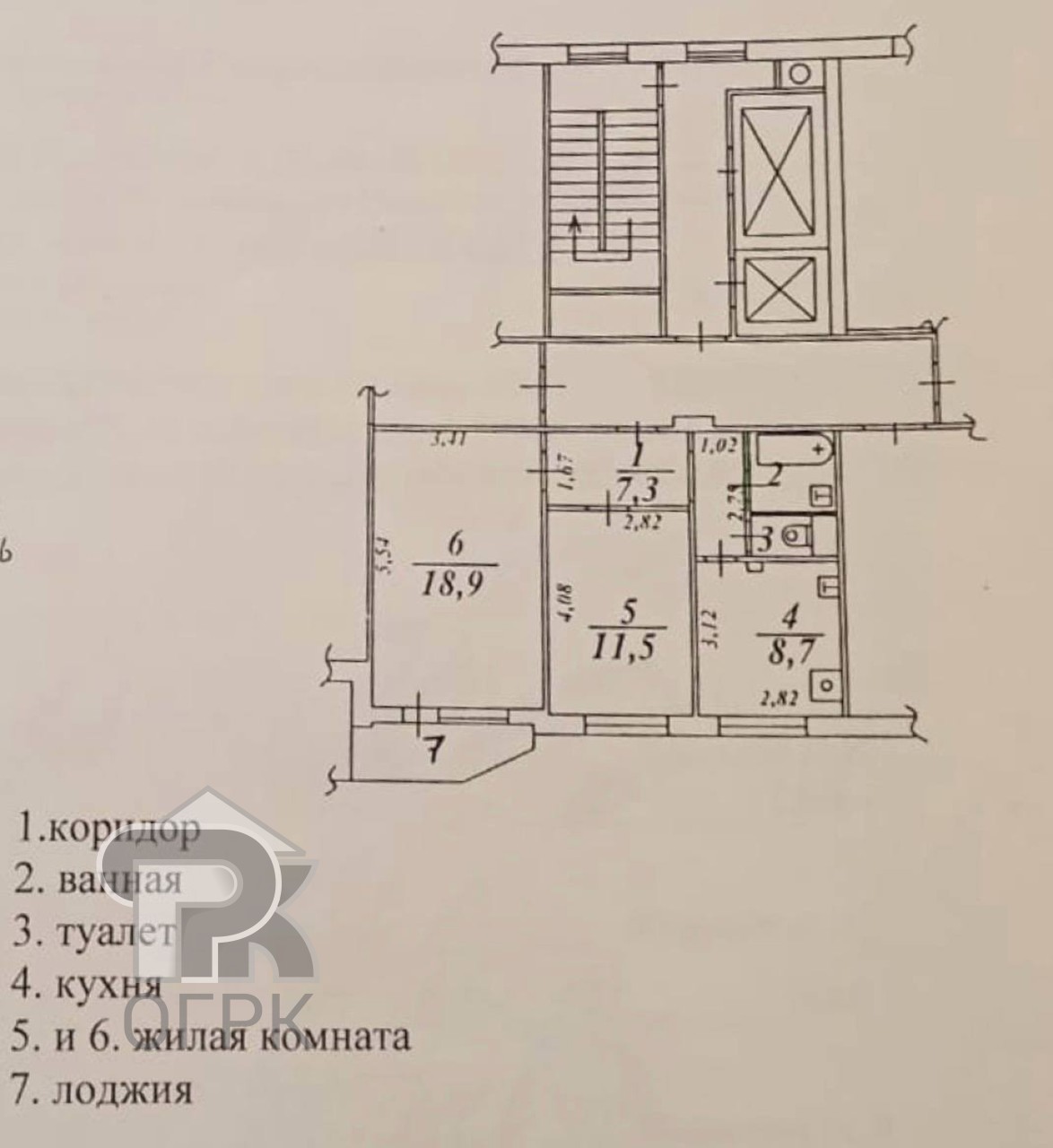 Купить 2-комнатную квартиру, №377920