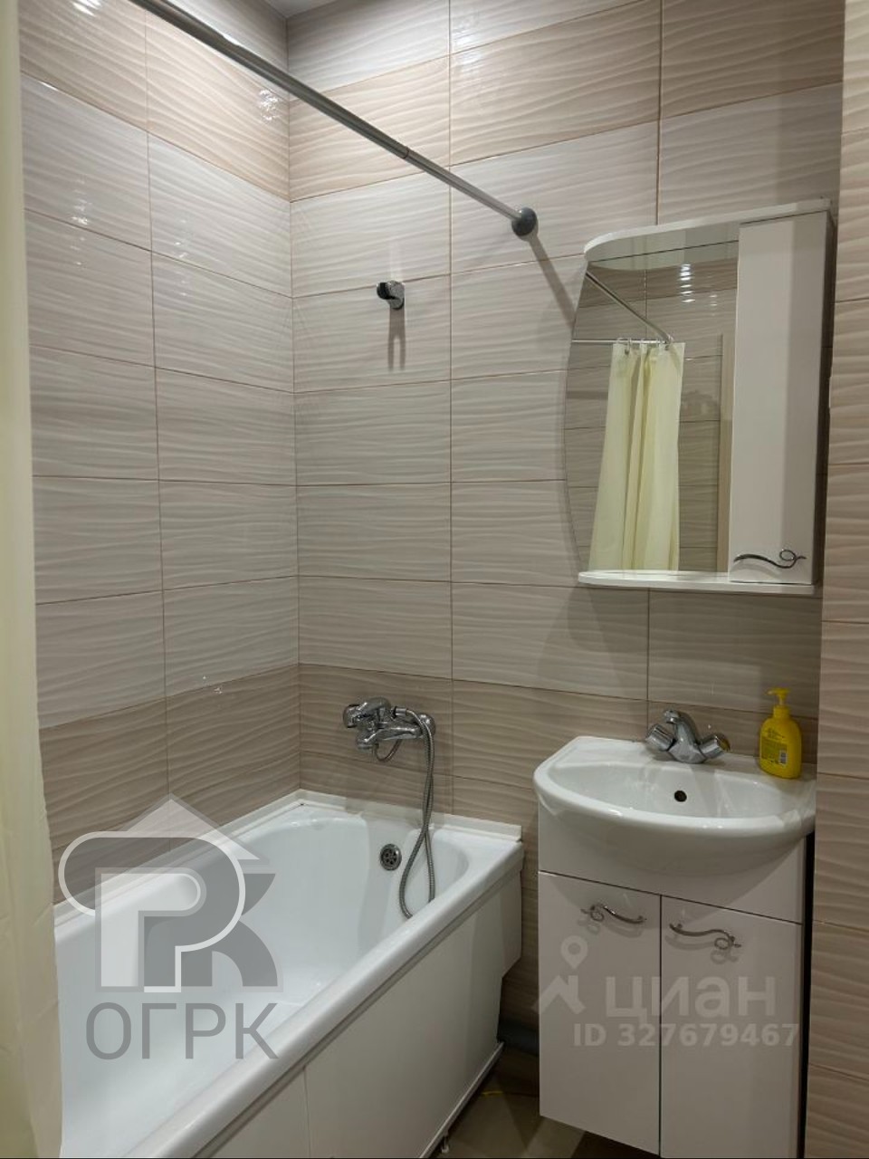 Купить 1-комнатную квартиру, №388765