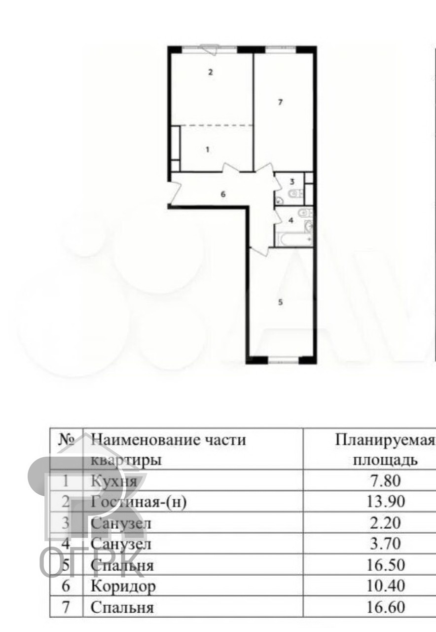 Купить 3-комнатную квартиру, №363481