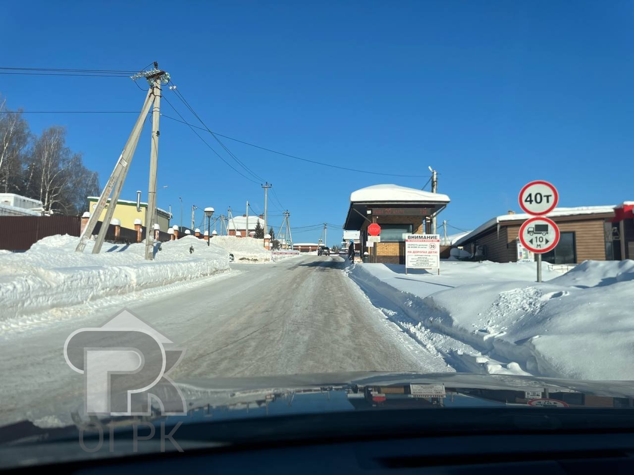 Купить коттедж, №388423