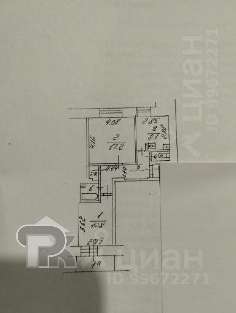 Купить 2-комнатную квартиру, №371390