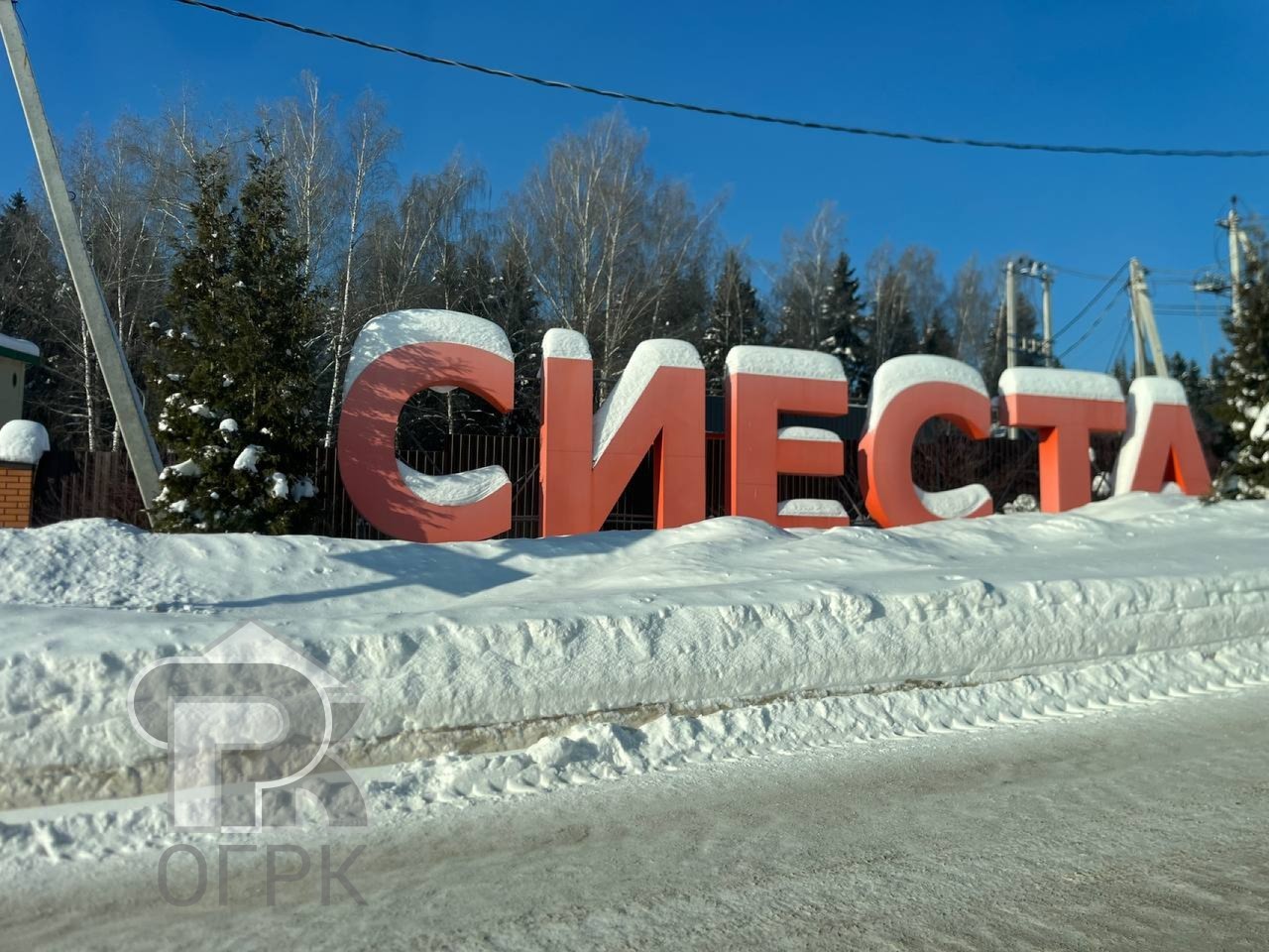 Купить коттедж, №388423