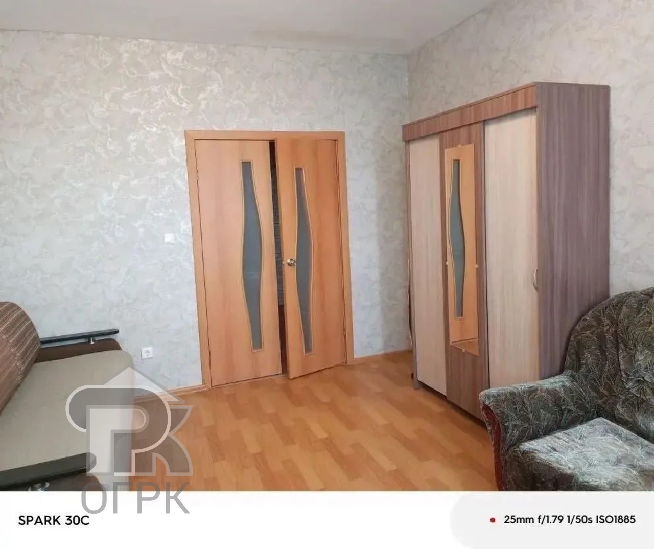 Купить 1-комнатную квартиру, №389704
