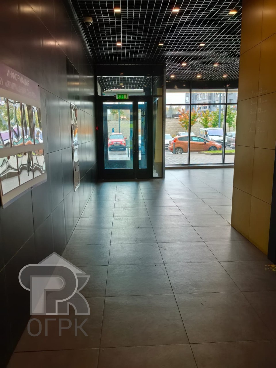 Купить 1-комнатную квартиру, №387430