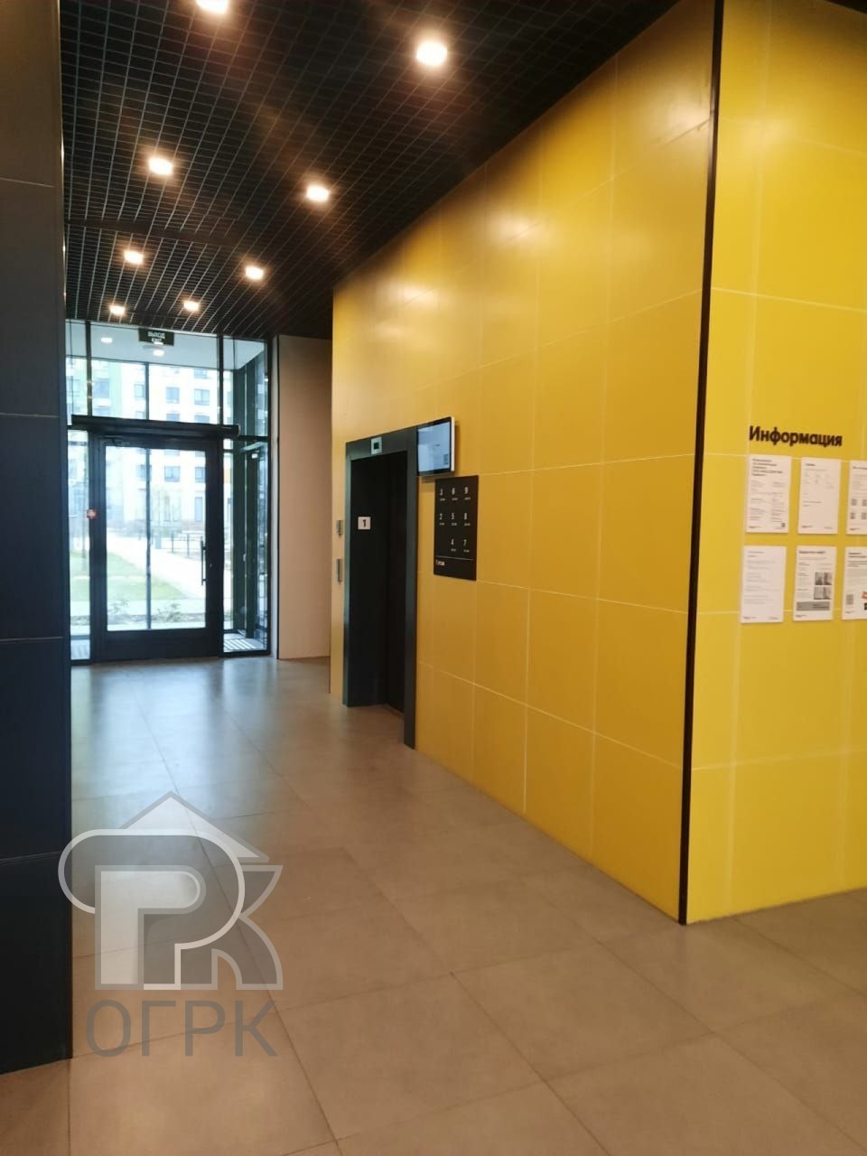 Купить 2-комнатную квартиру, №387827