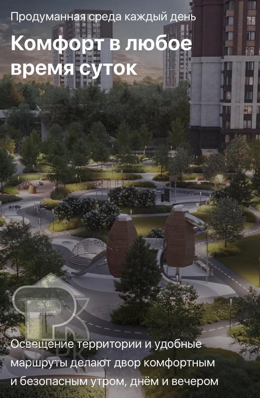 Купить студию, №392566