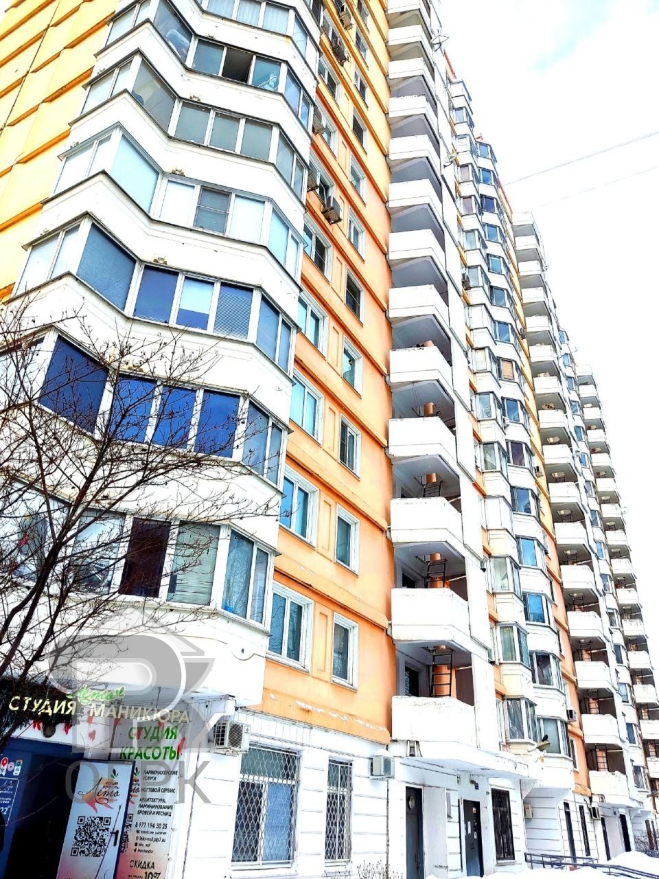 Купить 1-комнатную квартиру, №388338