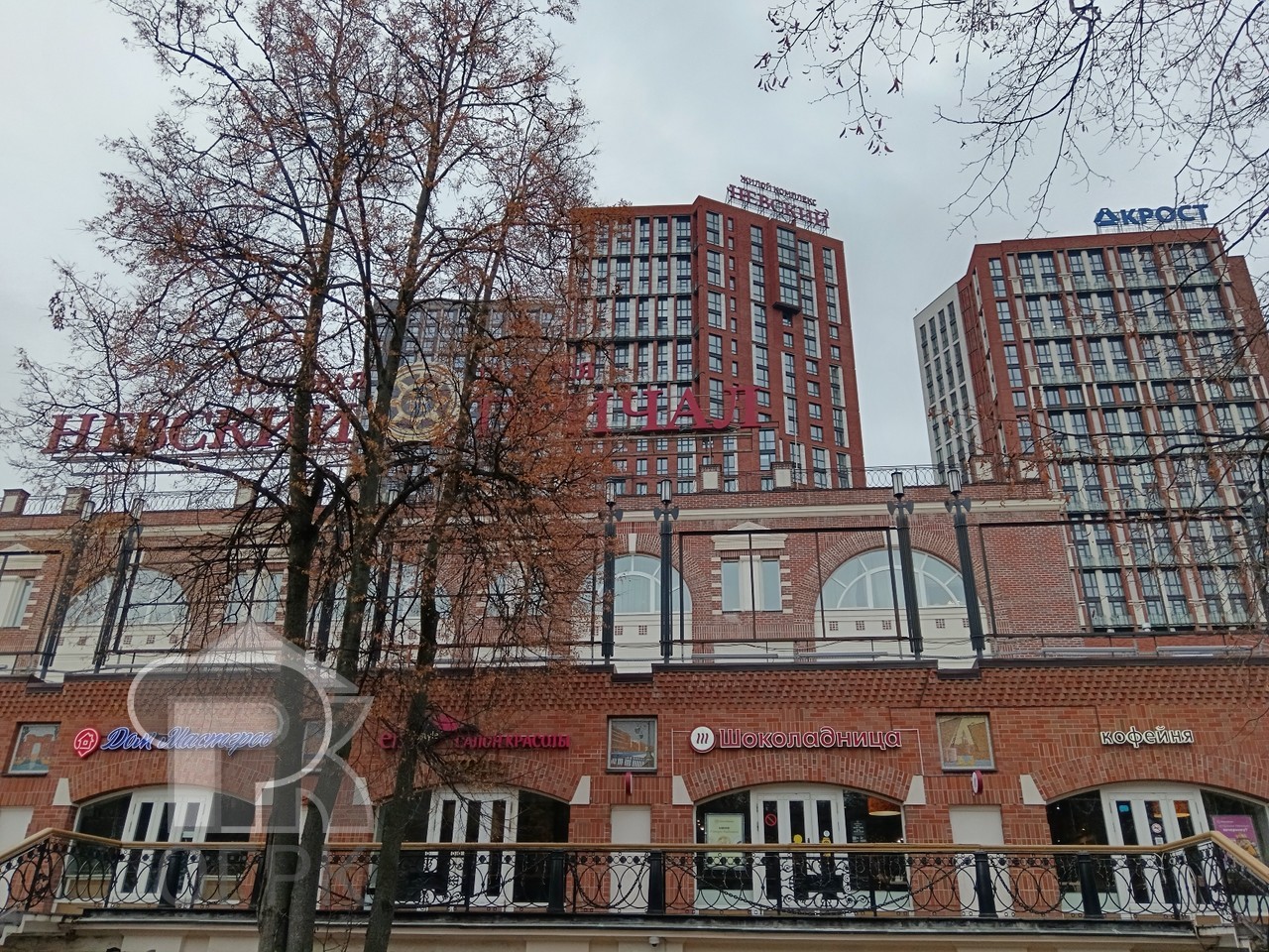 Купить 3-комнатную квартиру, №387503