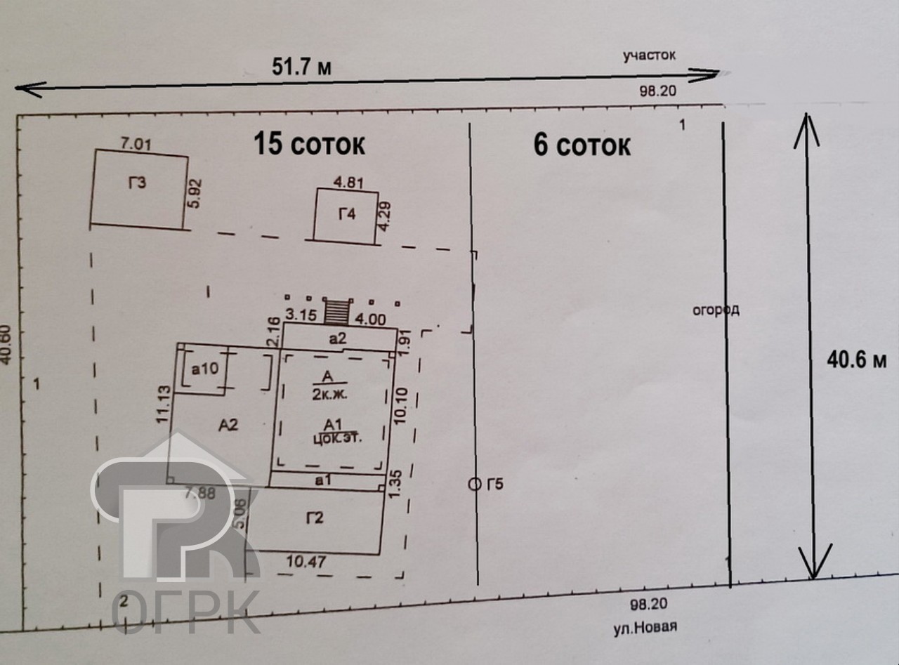 Купить коттедж, №387417