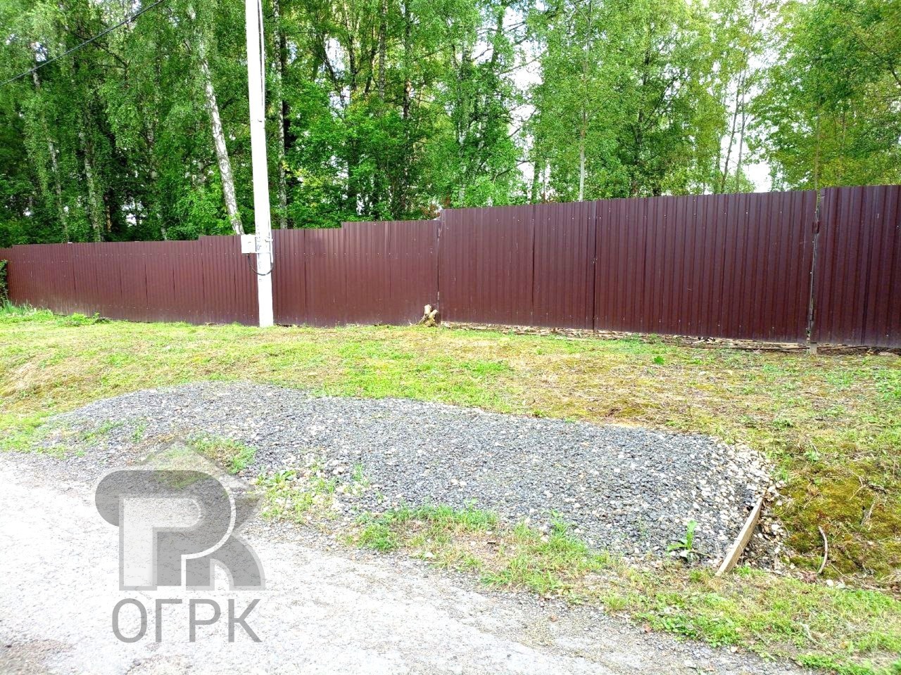 Купить землю, №386978