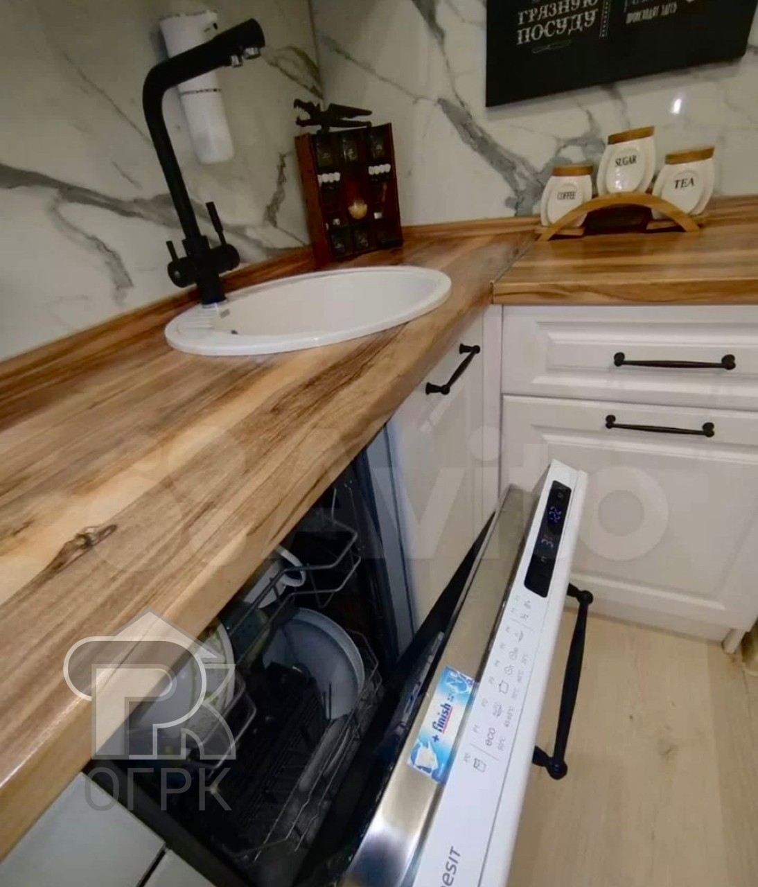 Купить 1-комнатную квартиру, №388567