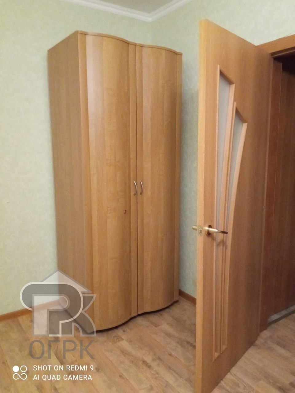Купить 1-комнатную квартиру, №386096