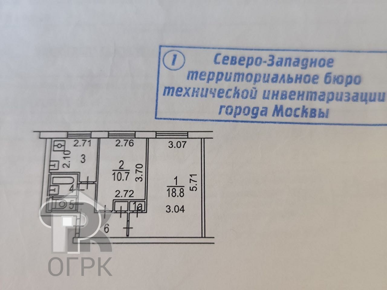 Купить 2-комнатную квартиру, №382846