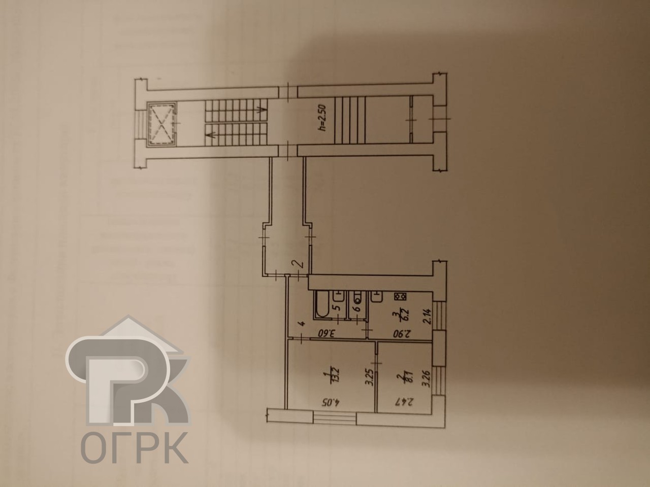 Купить 2-комнатную квартиру, №380782