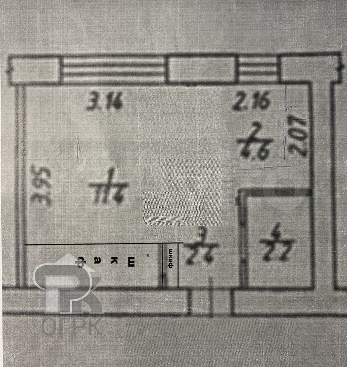 Купить студию, №381164