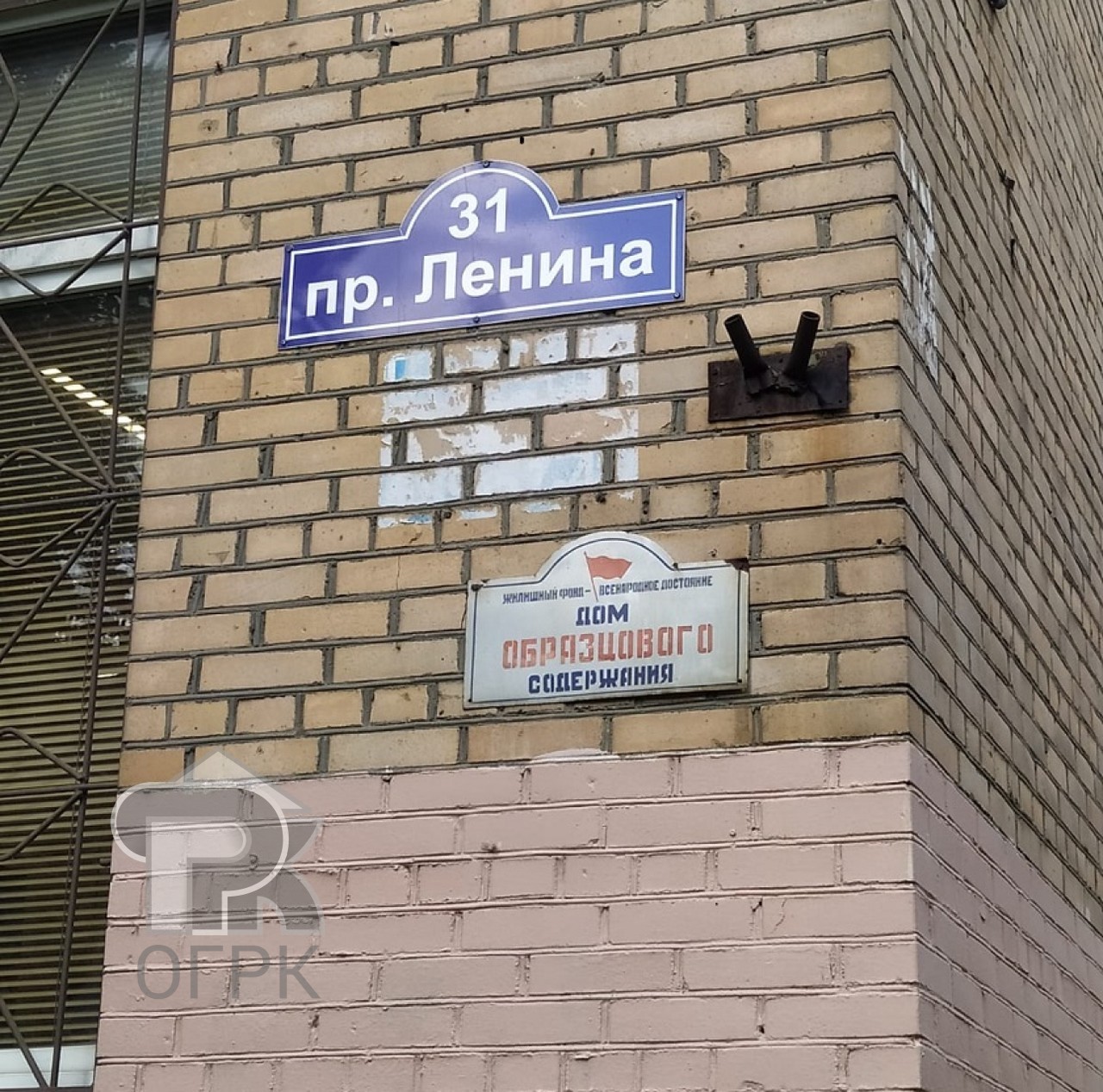 Купить 1-комнатную квартиру, №369519