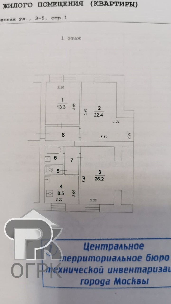 Купить комнату в 3-ккв, №388355