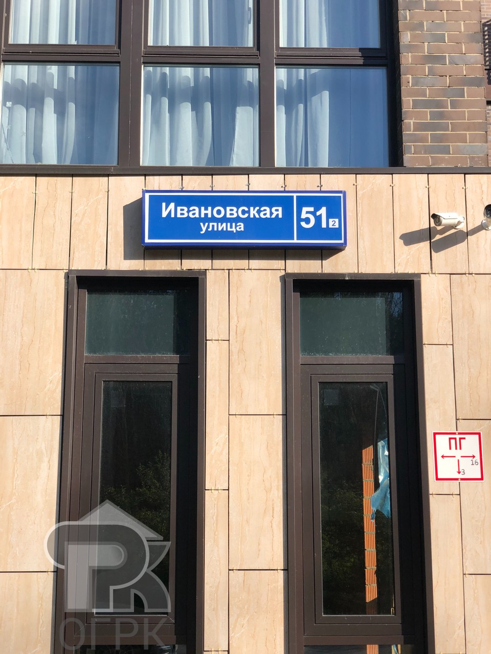 Купить 7-комнатную квартиру, №324817
