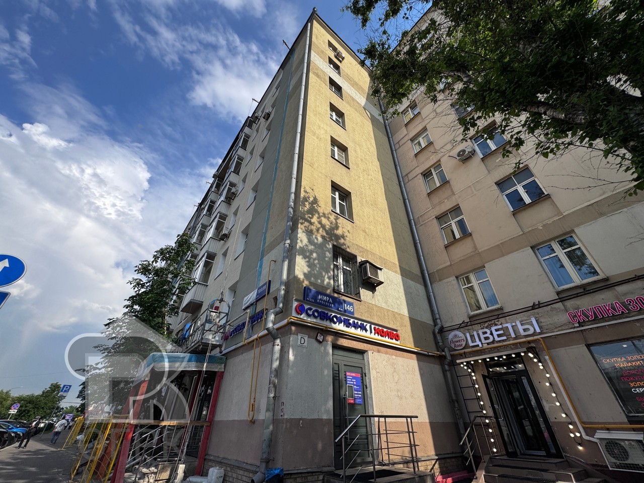 Купить 3-комнатную квартиру, №390274