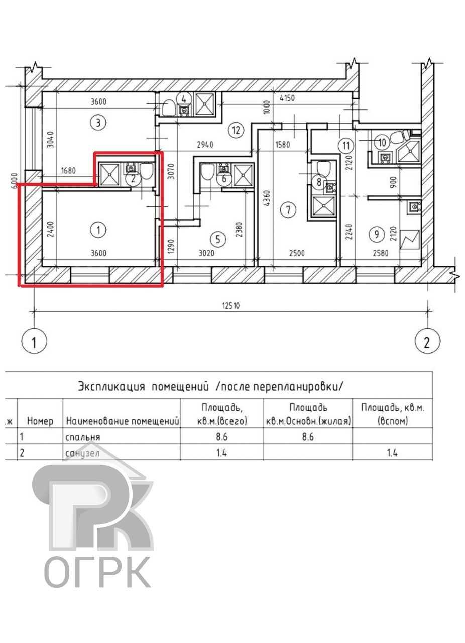 Купить долю в 3-ккв, №352185