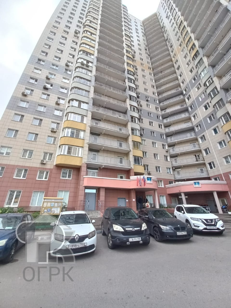 Купить 1-комнатную квартиру, №361218