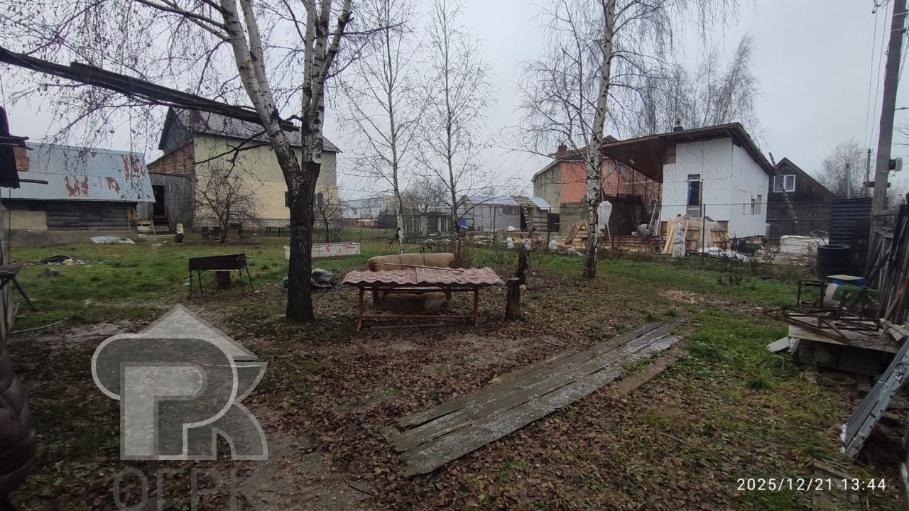 Купить землю, №387646