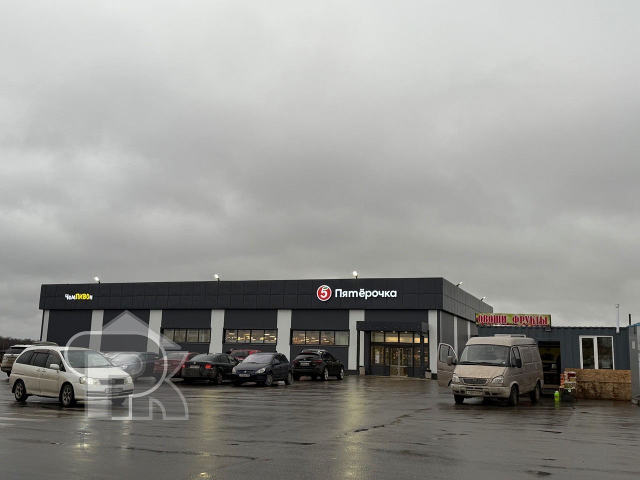 Купить землю, №387889