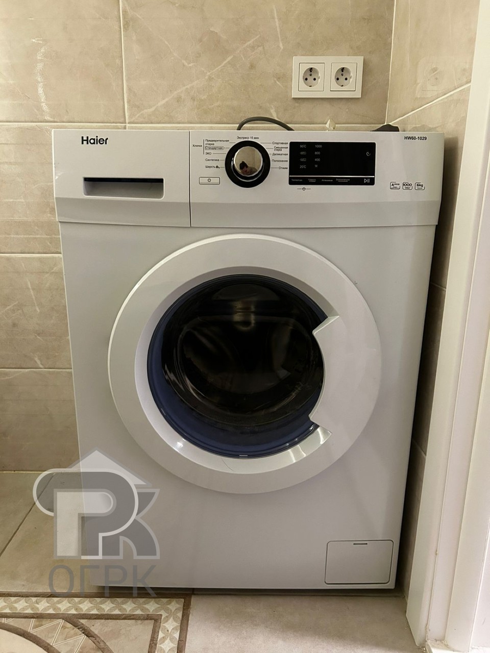 Купить 1-комнатную квартиру, №387381