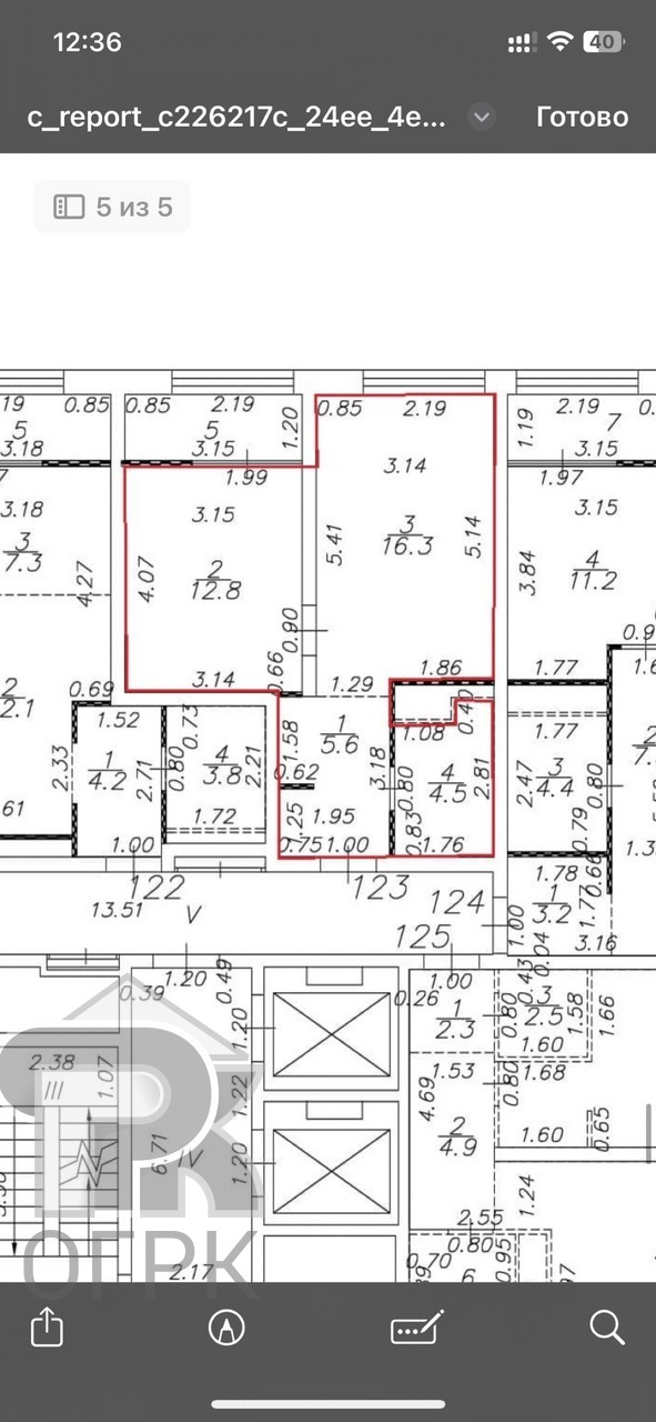 Купить 1-комнатную квартиру, №387164