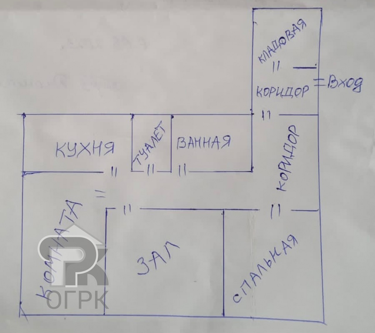 Купить 3-комнатную квартиру, №370494