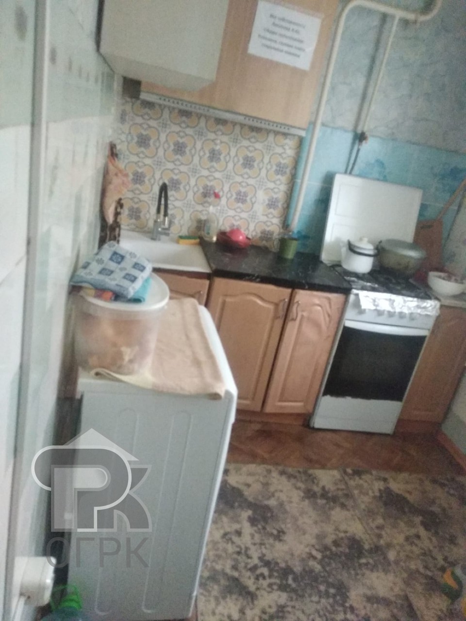 Купить комнату в 3-ккв, №387487