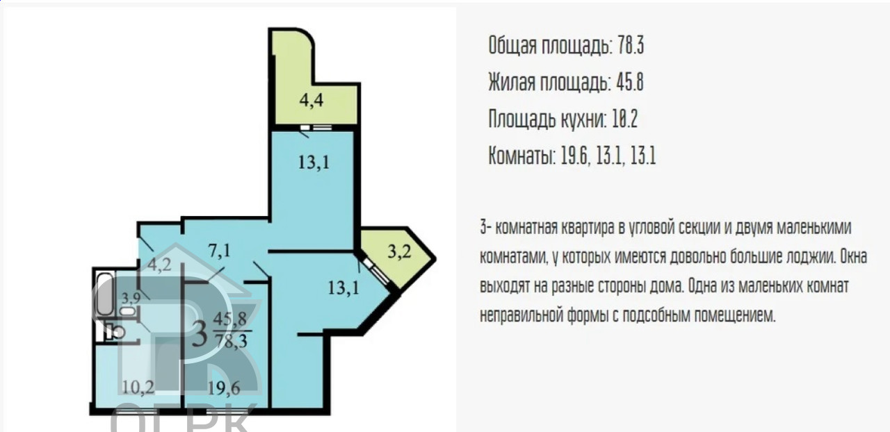 Купить Трехкомнатную Квартиру В Люберцах