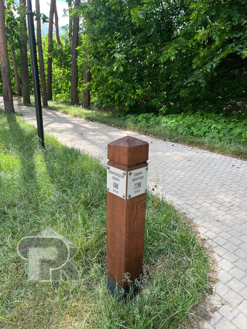 Купить 3-комнатную квартиру, №389452