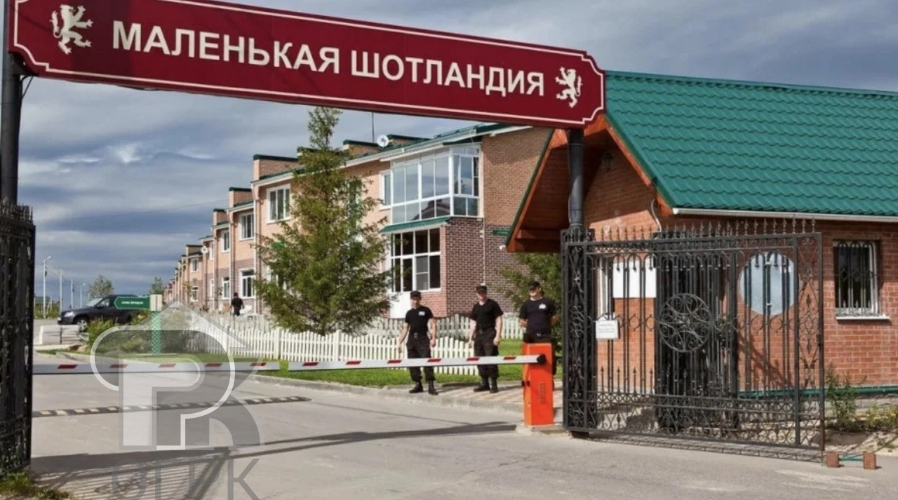 Купить таунхаус, №390616